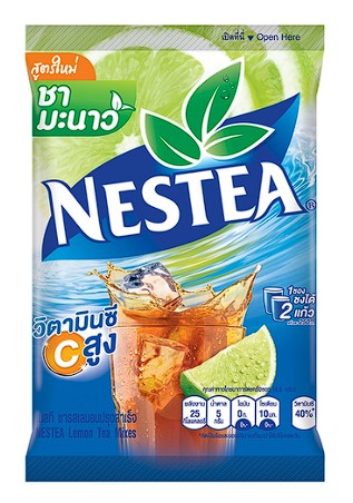 Nestea with Lemon flavor