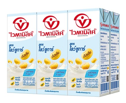 Vitamilk UHT Soymilk Original flavor Low sugar 250ml