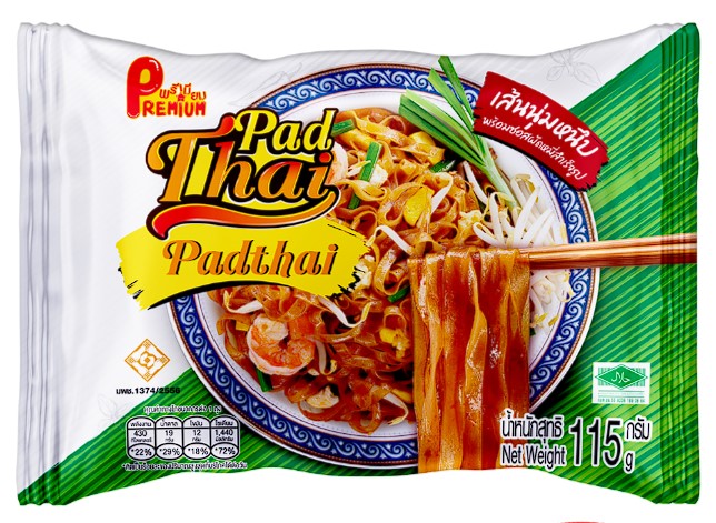 Instant Rice Noodle with Korat Pad Thai 115g