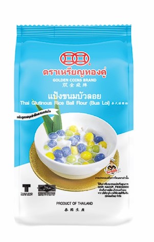 Golden Coiin Thai Glutinous Ball flour (Kanom Bua loy) 250g