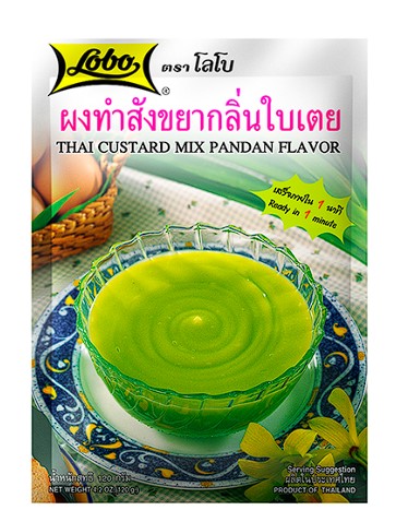 Lobo Thai Custard mix with Pandan flavor 120g
