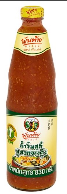 Pantai Cantonese Sukiyaki Sauce 830g