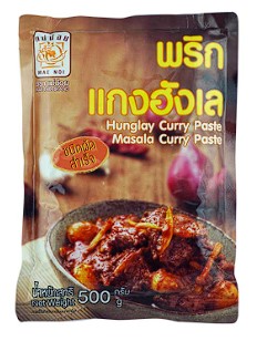 Mae Noi Hung Lay Curry Thai Northern style 500g