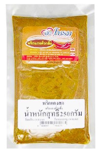 Jarom Kua Kling Thai southern style Yellow curry 250g
