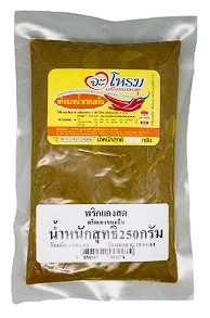 Jarom Thai Southern Style Kanom Jeen Yellow curry 250g