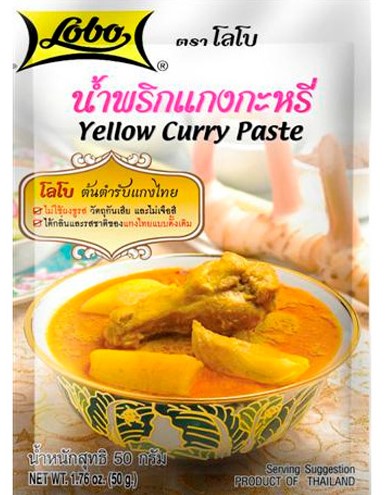 Lobo Yellow Curry Paste 50g