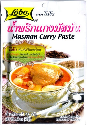 Lobo Massaman Curry Paste 50g