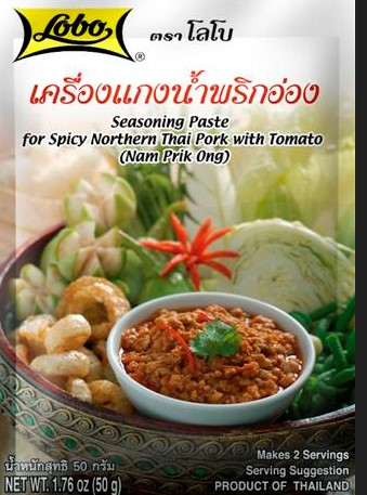 Lobo Northern Thai Style Chili Paste (Nam prik Ong) 50g
