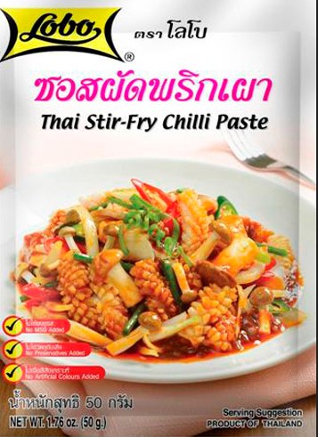 Lobo Thai Stir Fry Chili Paste 50g