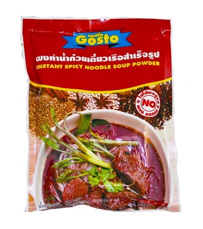Gosto Instant Spicy Soup Noodle 208g