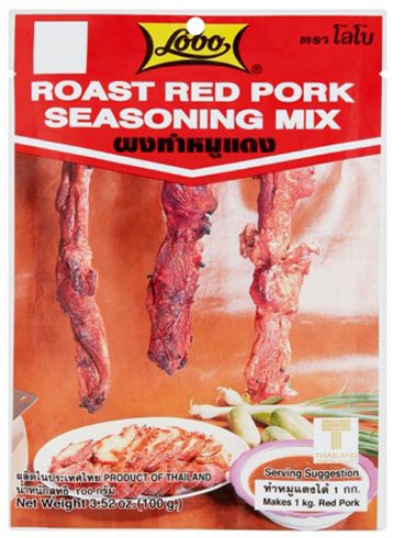 Lobo Roasted Red Pork Seasoning Mix 100g