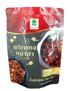 Ton Tawan Ma La Seasoning Powder 200g