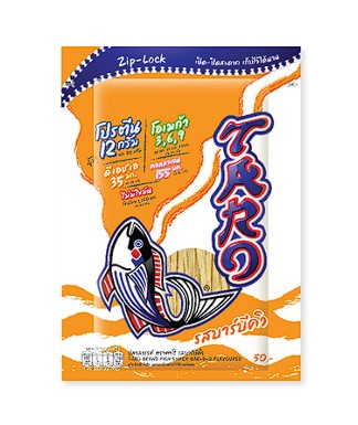 Taro Snack with BBQ flavor 50g