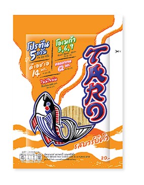 Taro Snack with BBQ flavor 20g