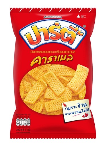 Party Yam Chip with Caramel flavor 57g