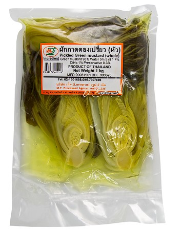 Pickled Green Mustard Whole 900g